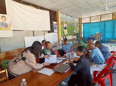 กลุ่มส่งเสริมสหกรณ์ 1 เข้าร่วมประชุมคณะกรรมการดำเนินการ ... พารามิเตอร์รูปภาพ 4